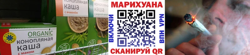 ссылка на мегу как зайти Старая Купавна Еда ТГК марихуана