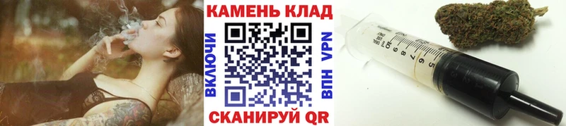 купить закладку  KRAKEN ТОР  Гашиш гашик  Старая Купавна 