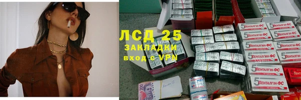 прущая мука Алексин