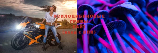 кокаин колумбия Алексеевка