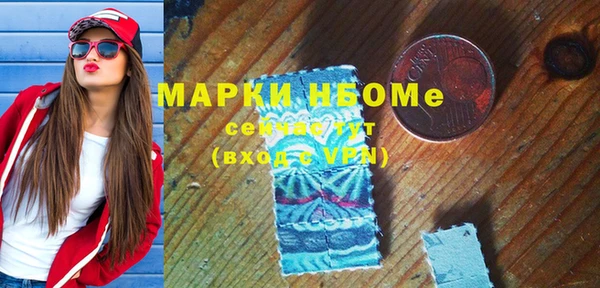 прущая мука Алексин