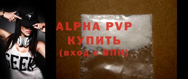 скорость Няндома