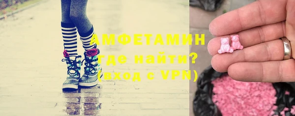 каннабис Алзамай