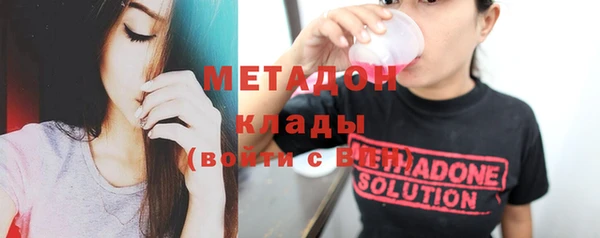 прущая мука Алексин