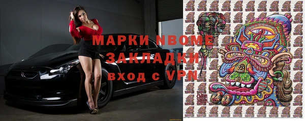 прущая мука Алексин