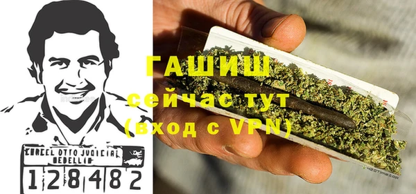 кокаин колумбия Алексеевка