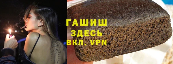каннабис Алзамай