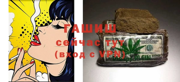 каннабис Алзамай