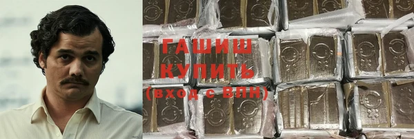 кокаин колумбия Алексеевка