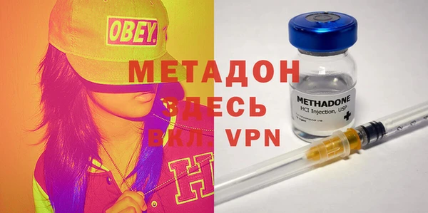 прущая мука Алексин
