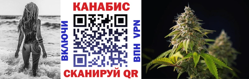 закладка  Старая Купавна  МАРИХУАНА THC 21% 